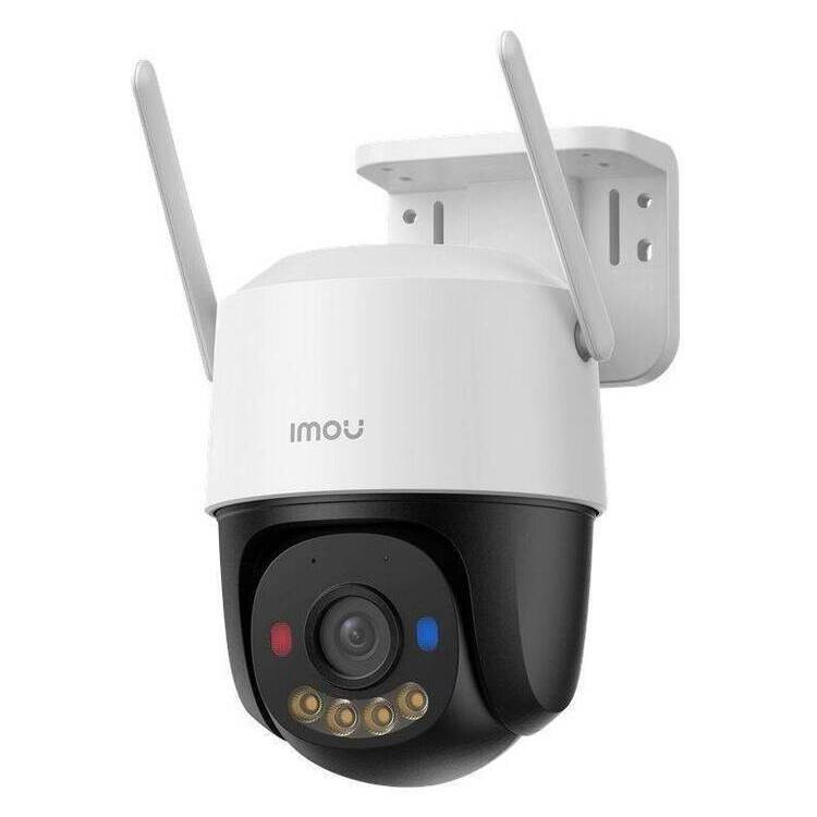 IMOU CAMERA CRUIZER SC 3K (5MP) | WIFI | PTZ