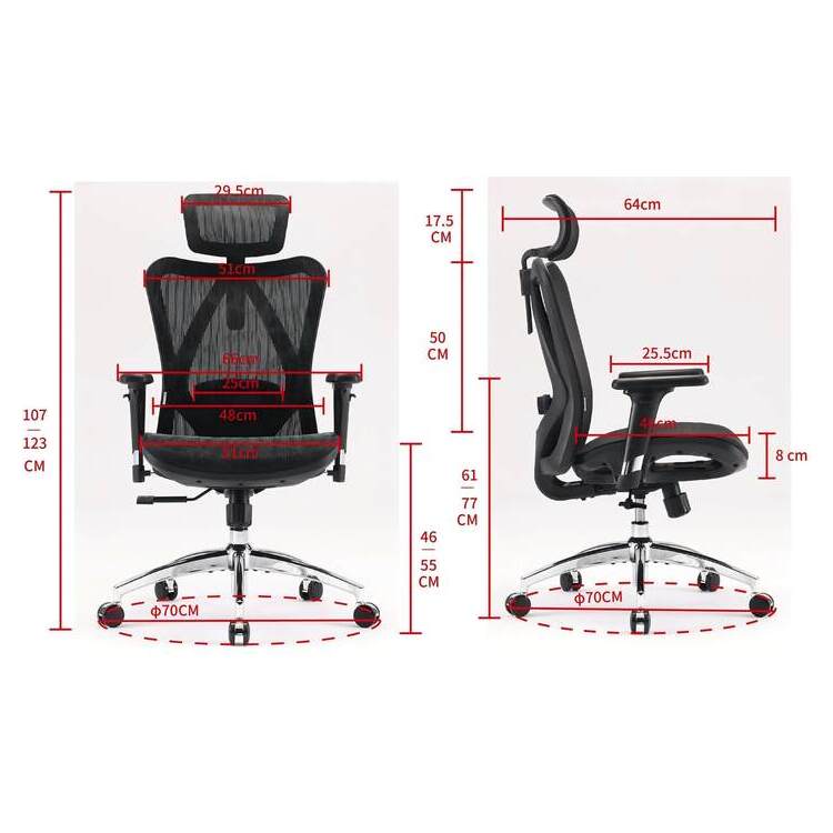 SIHOO ERGONOMIC CHAIR M57 BLACK