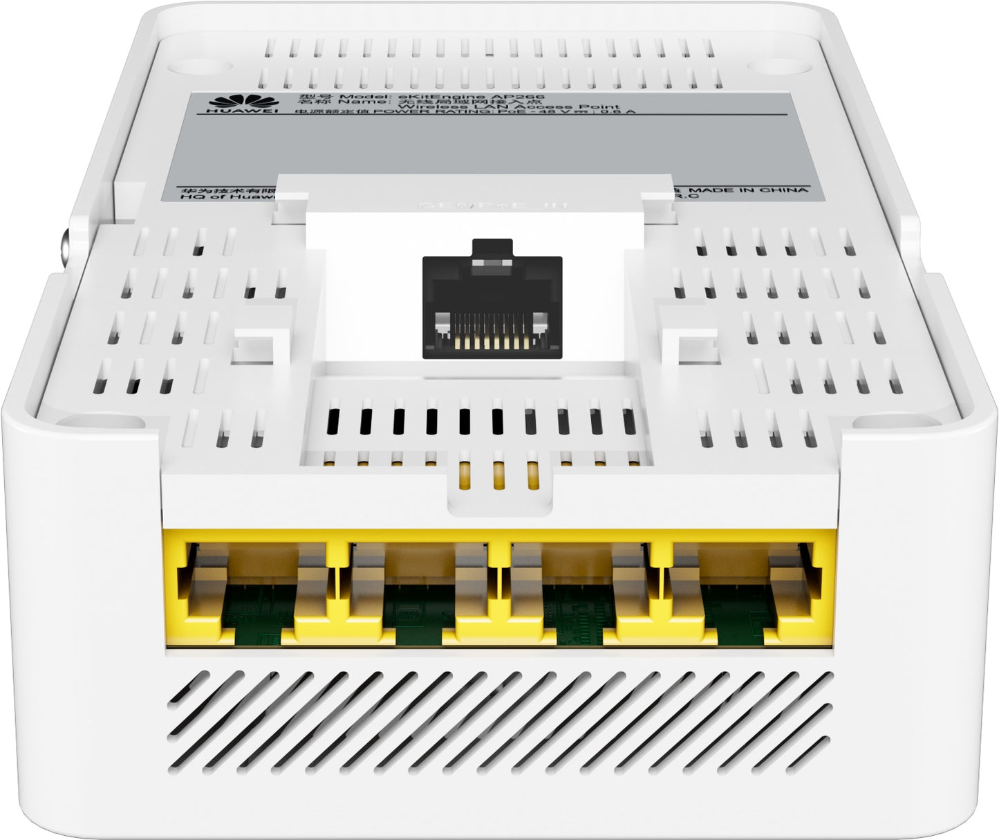 HUAWEI eKitEngine ACCESS POINT AP266 Wi-Fi 6 Wall plate