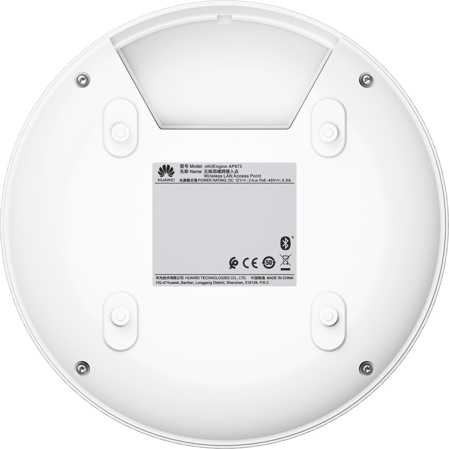 HUAWEI eKitEngine ACCESS POINT AP673 Wi-Fi 7