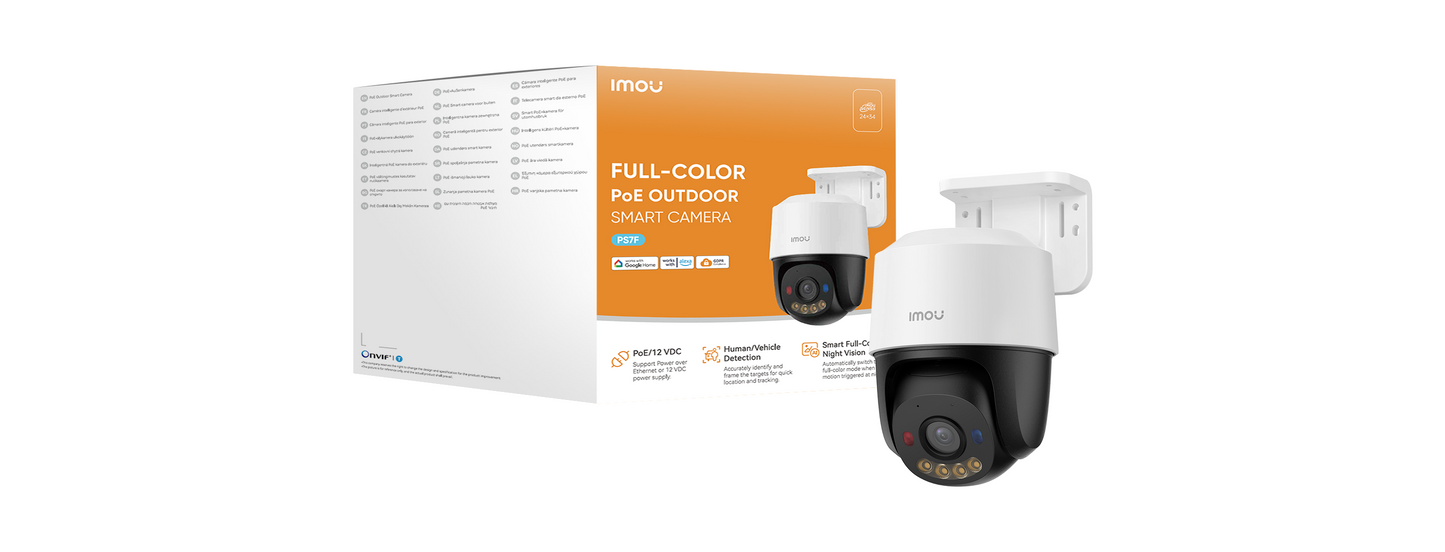 IMOU CAMERA PS7F 5MP POE P/T OUTDOOR