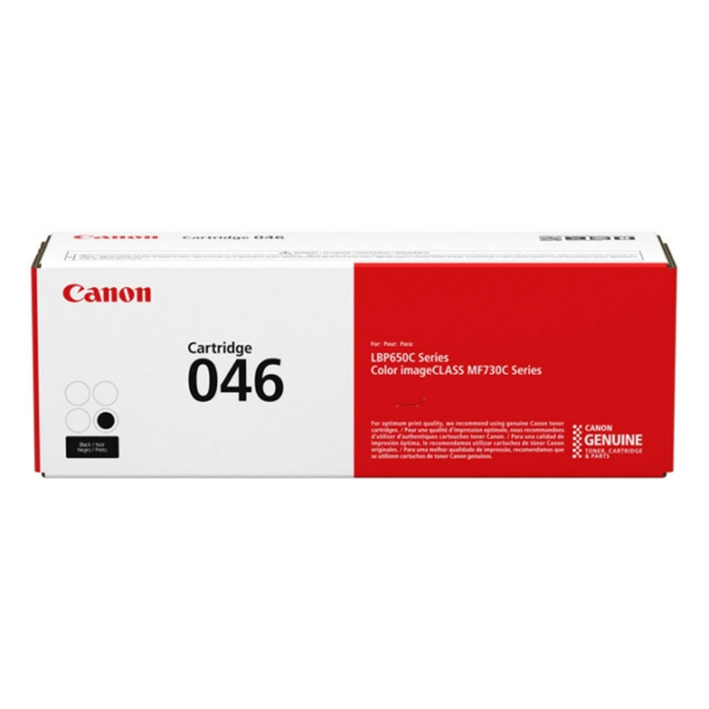 Toner CANON Black for LBP65x (2.2K)