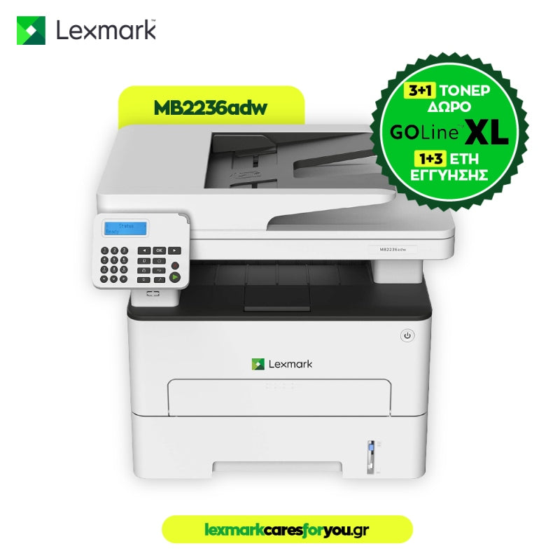 ΠΟΛΥΜΗΧ LASER B/W LEXMARK MB2236adw
