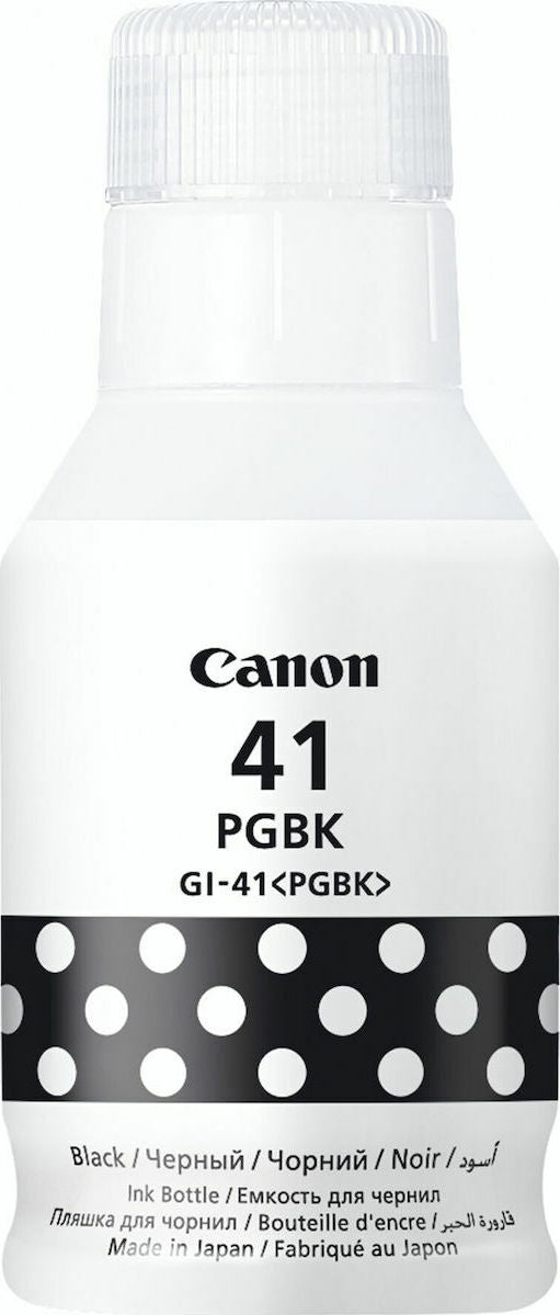 ΑΝΑΛΩΣ Canon GI-41 Black Ink
