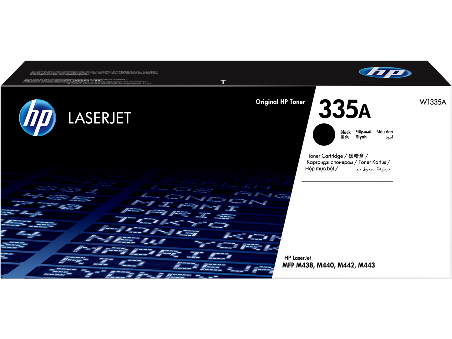 ΑΝΑΛΩΣ HP 335A Black (W1335A)