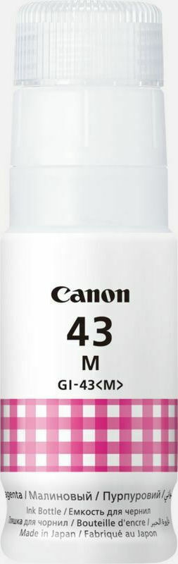 Μελάνι Canon GI-43 Magenta Ink Bottle