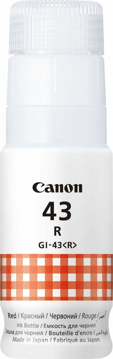 Μελάνι Canon GI-43 Red Ink Bottle