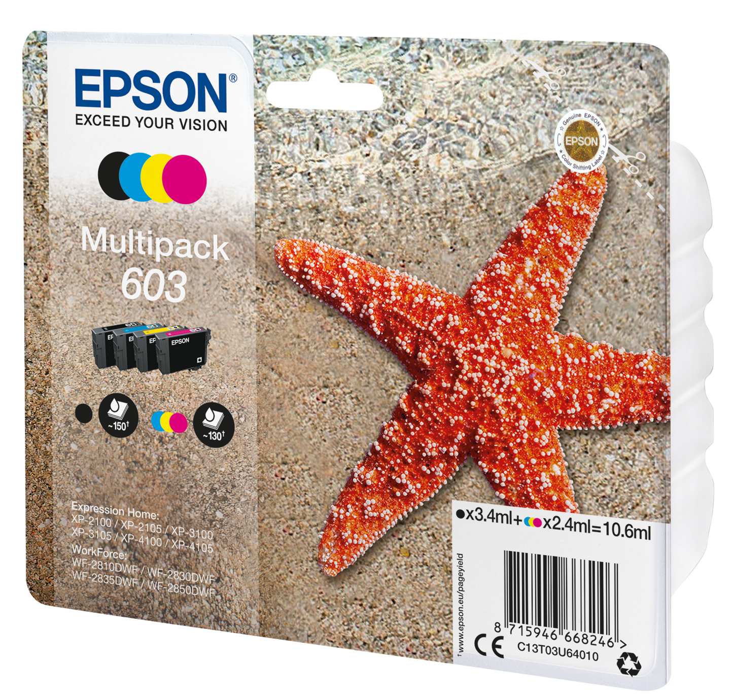 Μελάνι Epson Multipack 4-colours 603