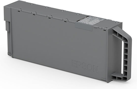 ΑΝΑΛΩΣ Maintenance Box (Main)
