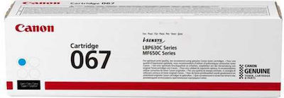 CANON TONER LBP CRG067 C