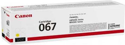 CANON TONER LBP CRG067 Y
