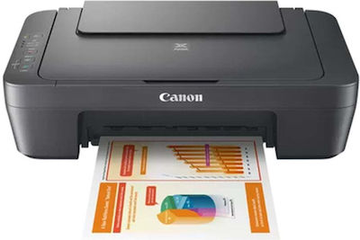 ΠΟΛΥΜΗΧ CANON PIXMA MG2551S Grey EUR