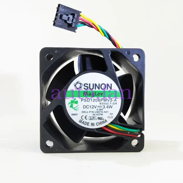 Refurbished | DELL GX745/755/620/520 USFF SYSTEM FAN ASSEMBLY