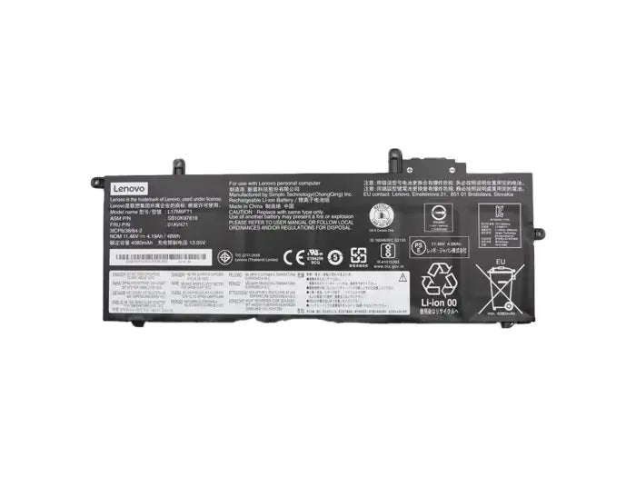 LENOVO THINKPAD X280 BATTERY 11.4V NEW