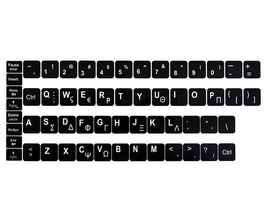 Refurbished |  ΑΥΤΟΚΟΛΛΗΤΑ ΕΛΛΗΝΙΚΩΝ ΧΑΡΑΚΤΗΡΩΝ ΓΙΑ LAPTOP BLACK