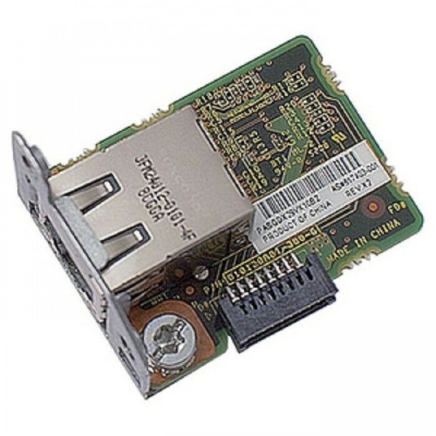 HP DEDICATED ILO MNG PORT