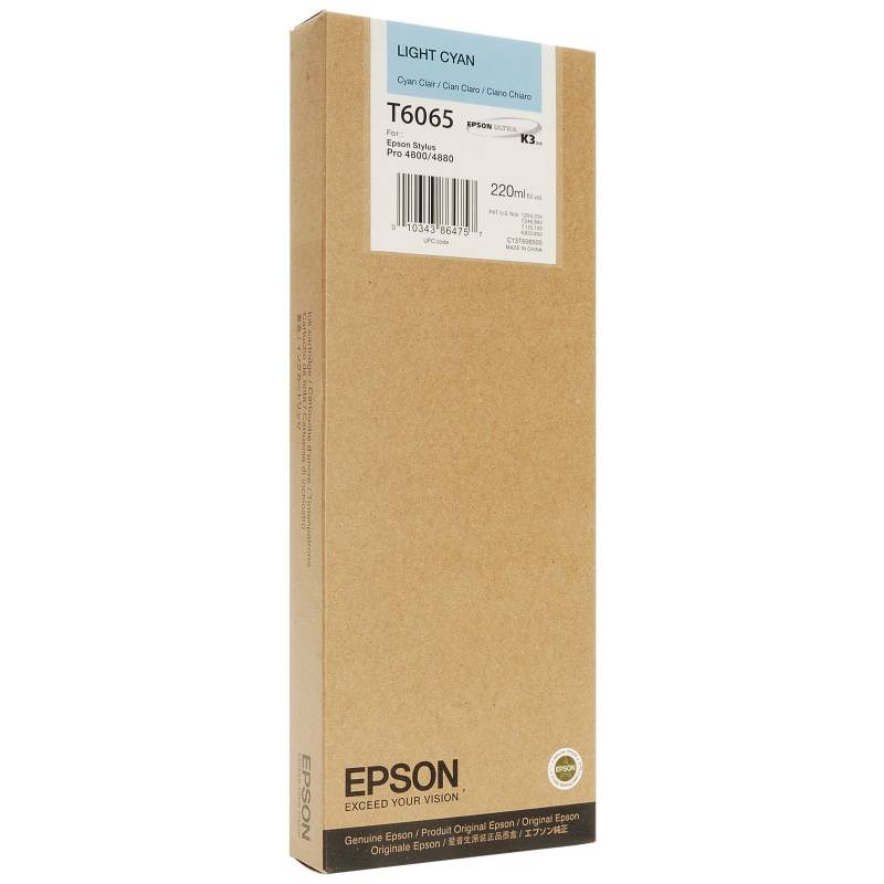 ΑΝΑΛΩΣ EPSON STYLUS PRO 4800 LIGHT CYAN