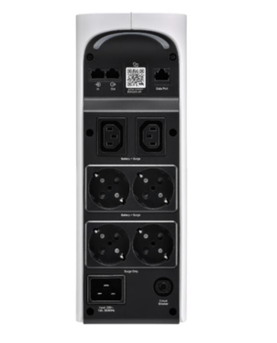 APC Back UPS BGM2200-GR |  Line Interactive |  White |  Gaming 2200VA