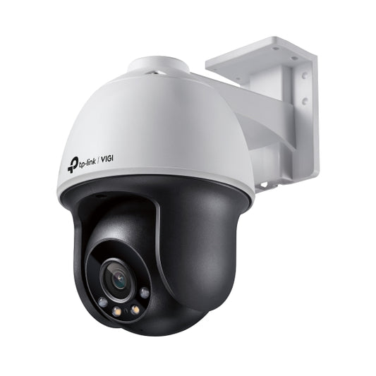 TP-LINK IP CAMERA VIGI C540(4mm) 4MP P/T OUTDOOR