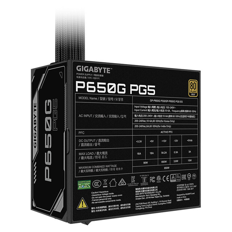 GIGABYTE Power Supply 650W APFC 80+ GOLD PCIE 5.0