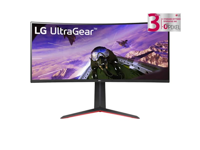 Monitor LG 34GP63AP / 34''-3440x1440-VA-75Hz-1ms / HDMI DP — 34GP63AP-B
