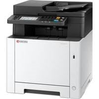 KYOCERA Printer Ecosys MA2101CFX Multifuction Color Laser