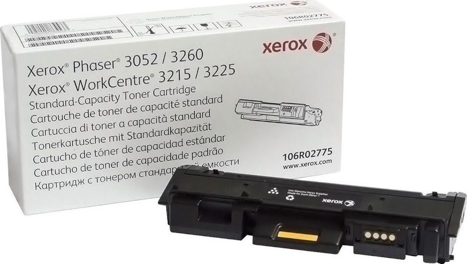 ΑΝΑΛΩΣ XEROX BLACK 106R02775 1.5K