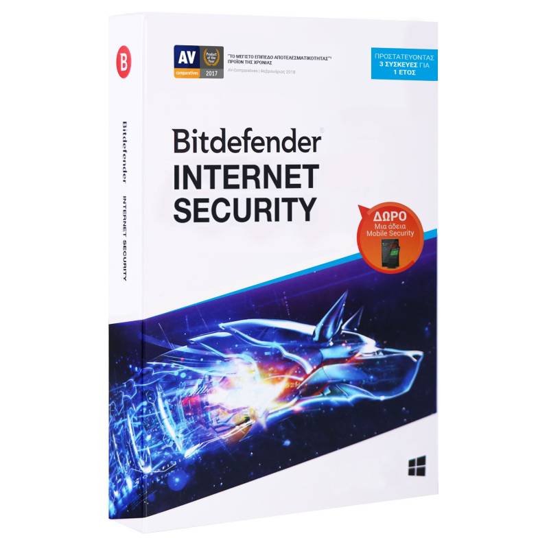 BITDEFENDER INT SEC 3PC- 1MS 1Year