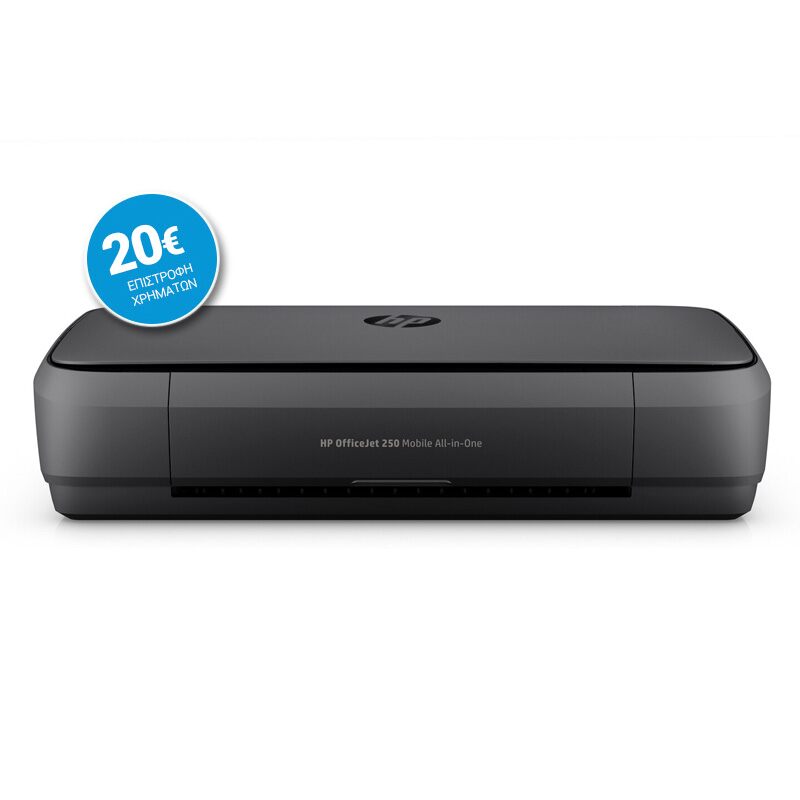 HP OfficeJet 250 Mobile Printer CZ992A