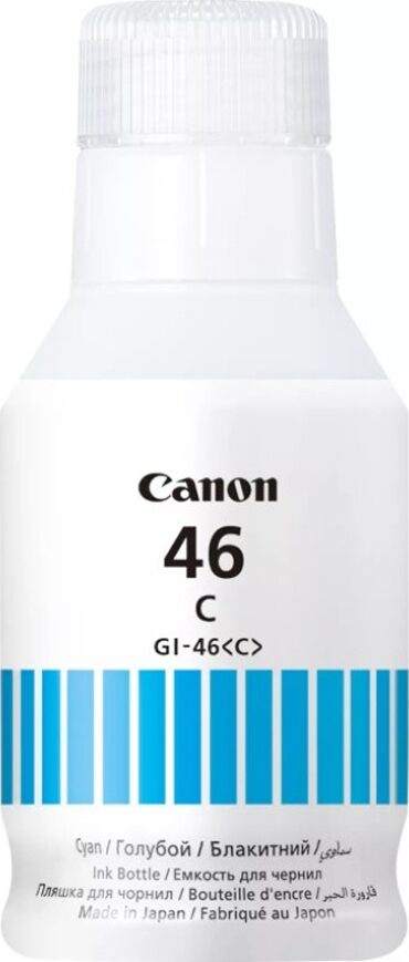 Μελάνι Canon GI-46 Cyan Ink Bottle