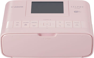 ΕΚΤΥΠΩΤΗΣ SELPHY CP1500 PINK