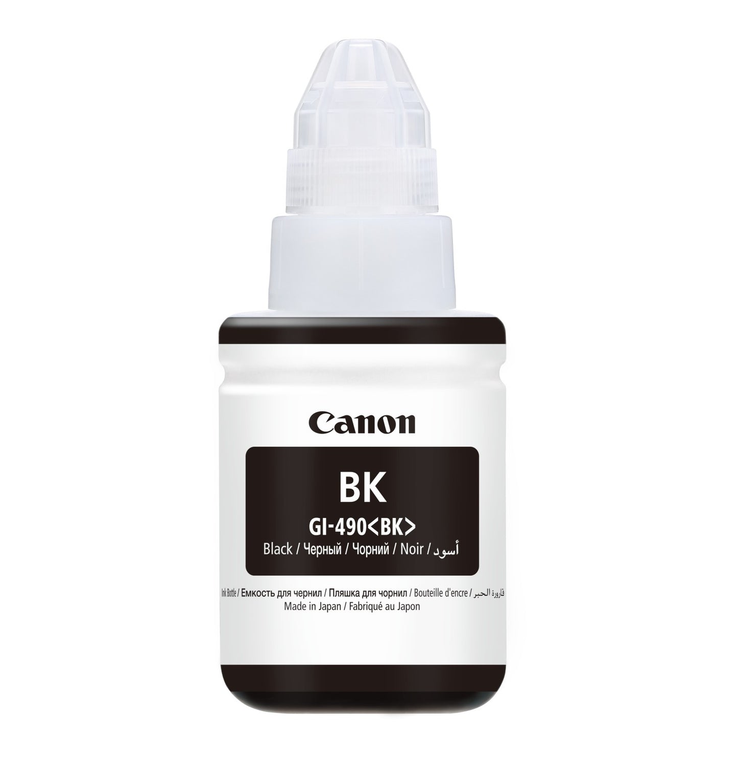 ΑΝΑΛΩΣ CANON GI-490 BLACK 0663C001AA