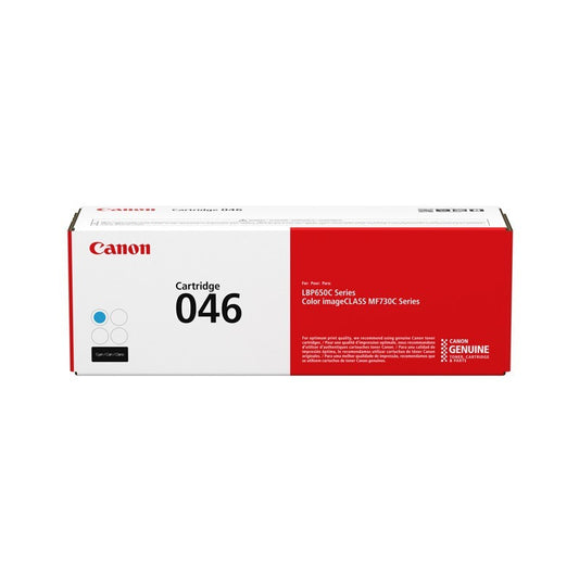 Toner CANON CYAN for LBP65x (2.3K)