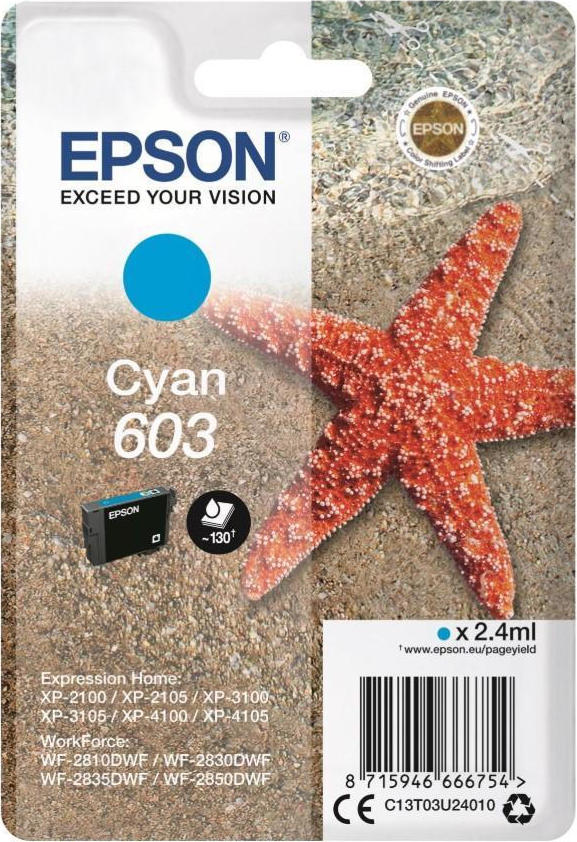 Μελάνι Epson Singlepack Cyan 603
