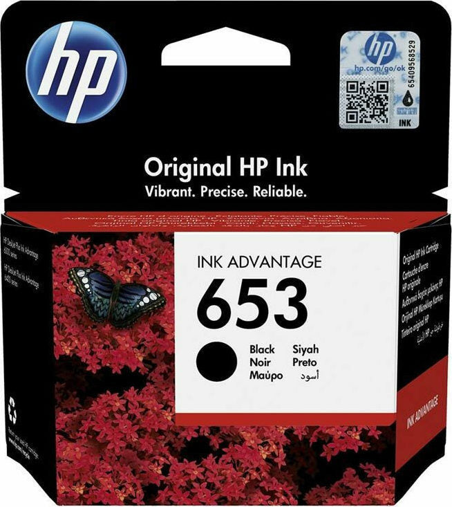 ΑΝΑΛΩΣ HP NO 653 Black