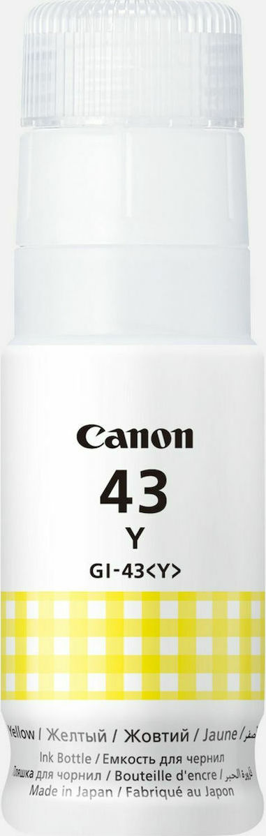 Μελάνι Canon GI-43 Yellow Ink Bottle