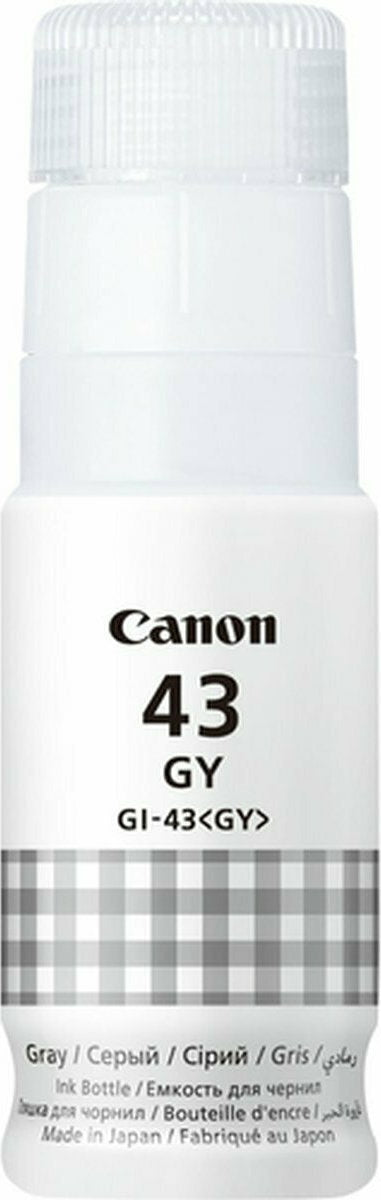 Μελάνι Canon GI-43 Grey Ink Bottle