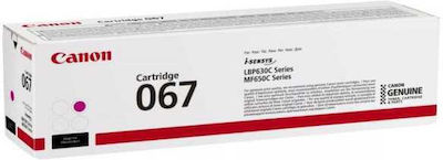 CANON TONER LBP CRG067 M