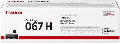 CANON TONER LBP CRG067H BK