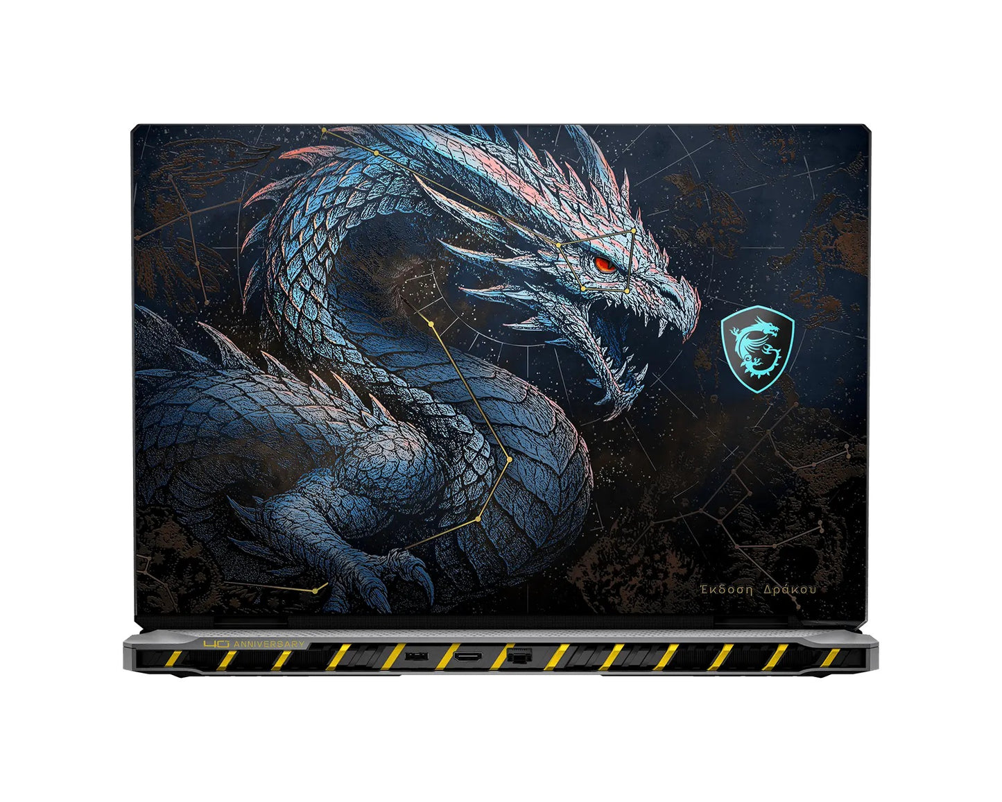 MSI Laptop Titan 18 HX Dragon Edition Draco Epic A2WJ 18'' UHD+ MiniLED 240Hz/U9-290HX/96GB/2x2TB SSD NVMe/NVidia GeForce RTX 5090 24GB/Win 11 Pro/2Y/Dragon Edition Draco Epic