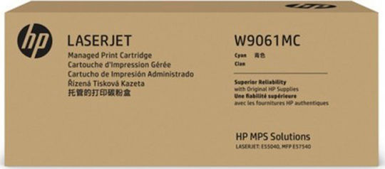 HP CYAN MANAGED LJ TONER