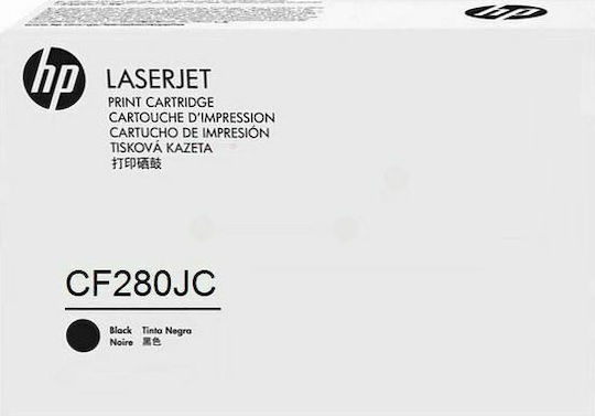 HP 80J Blk Contract LJ Toner Cartridge