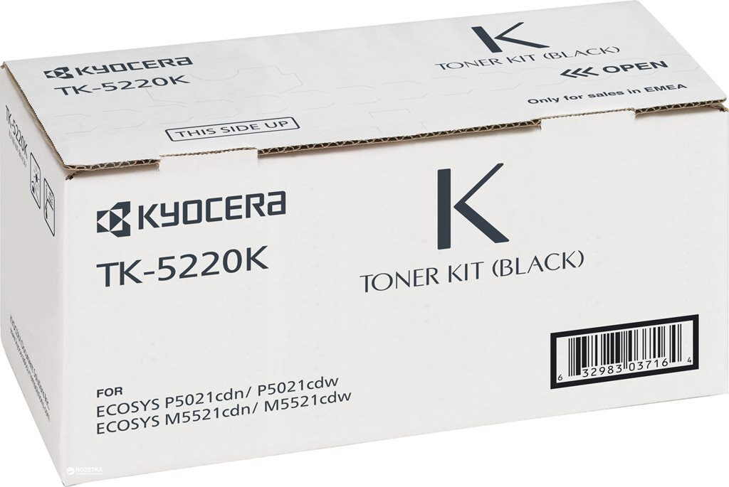 Kyocera Toner TK-5220K BLACK 1.2K